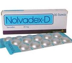 Nolvadex 20 mg